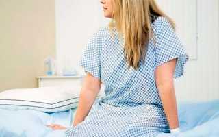 Сроки планирования беременности после гистероскопии с выскабливанием и без него