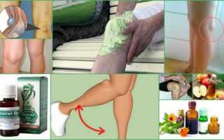 Лечение кисты Бейкера коленного сустава в домашних условиях народными средствами и гимнастическими упражнениями