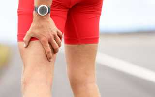 Почему сводит ногу в бедре — причины и лечение судорог