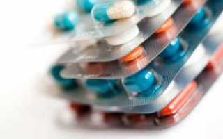 Чем можно заменить антибиотик Левофлоксацин: аналоги препарата