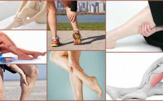 Почему немеет нога от колена до ступни? Как лечить онемение?