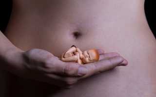 Какие признаки и последствия замершей беременности на ранних сроках