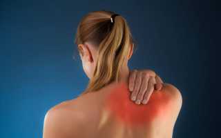 Причины боли в спине