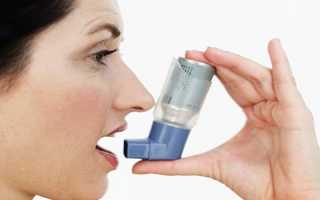 Этиология и патогенез бронхиальной астмы