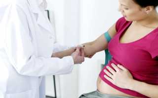 Зачем необходим анализ крови на гемоглобин при беременности