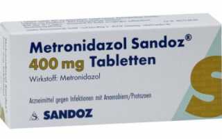 Метронидазол при энтеробиозе