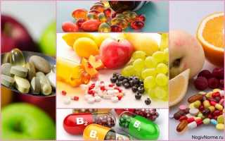 Какие принимать витамины при артрозе суставов?