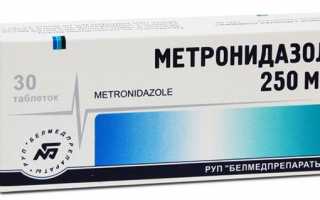 Метронидазол при молочнице у мужчин
