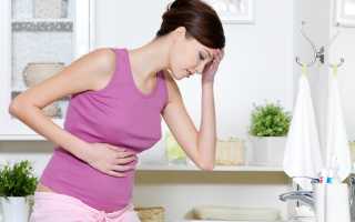 Болит желудок при беременности что делать: советы, безопасные для мамы и малыша