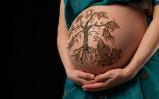 Татуировки при беременности