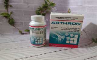 Инструкция по применению таблеток Артрон Комплекс для здоровья суставов