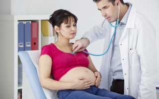 Методы лечения аритмии во время беременности, профилактика патологии