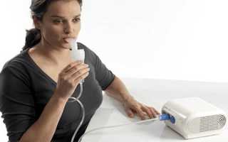 Ингаляции небулайзером при бронхиальной астме