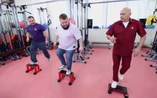 Лечебная гимнастика Бубновсого при артрозе коленного сустава