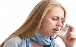 Лечение астмы с помощью народной медицины