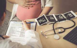 Кровь на концентрацию АЭП при беременности: когда назначается и о чем говорят результаты