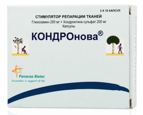 Упаковка препарата КОНДРОнова