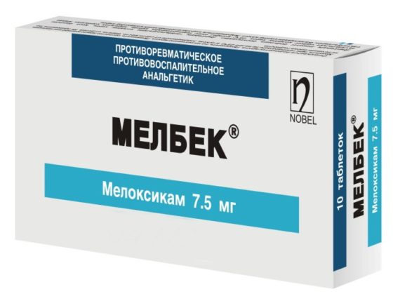 Упаковка препарата Мелбек