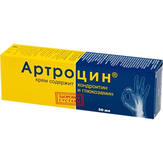 Упаковка крема Артроцин