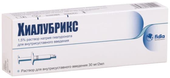 Упаковка препарата Хиалубрикс