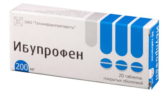 Во время приема Мовекса нельзя принимать другие препараты из группы НПВС, например, Ибупрофен