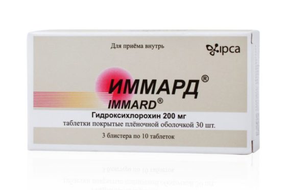 Упаковка препарата Иммард