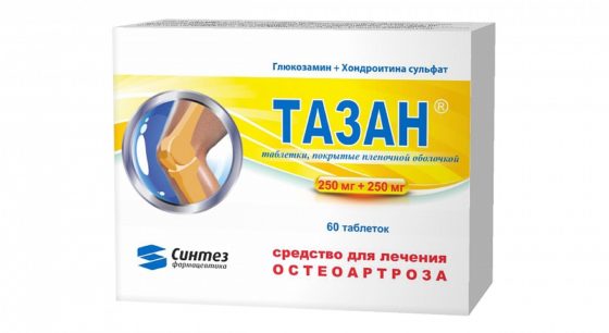 Тазан - средство для лечения остеоартроза