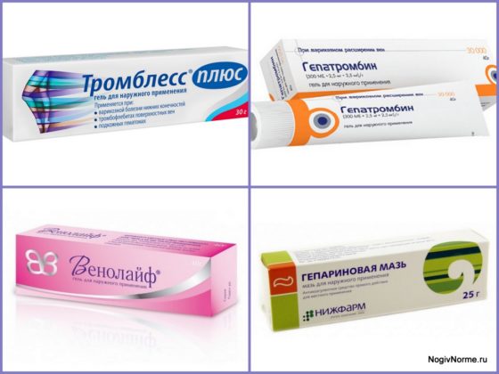 Аналоги геля Лиотон