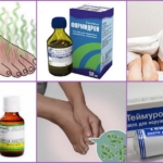Аптечные средства для устранения неприятного запаха ног