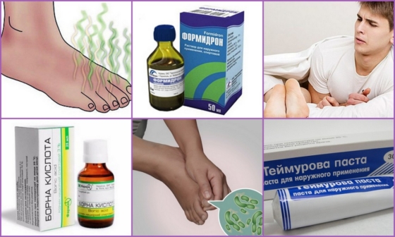Аптечные средства для устранения неприятного запаха ног