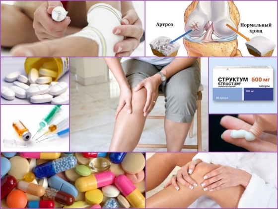 Действенные лекарства от артрита и артроза