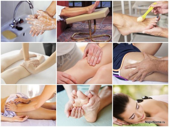 Этапы лечебного массажа ног