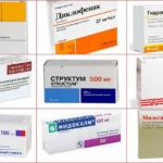 Лекарственные препараты при коксартрозе