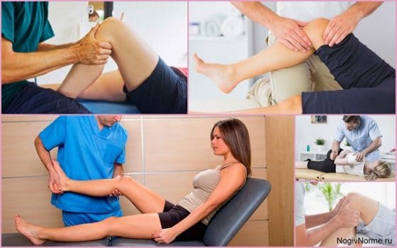 Мануальная терапия при артрозе колена