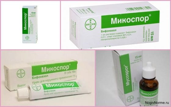 Формы выпуска препарата Микоспор для лечения ногтевых пластин