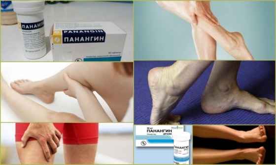 Панангин для лечения судорог в ногах