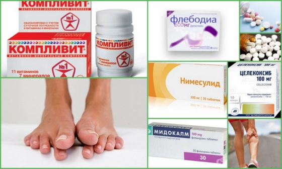 Разновидности таблеток от судорог в ногах