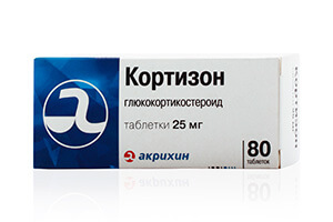 Кортизон таблетки от псориаз на члене