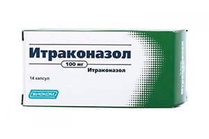 Итраконазол таблетки от грибка ногтей