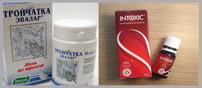 Intoxic, Тройчатка от Эвалар