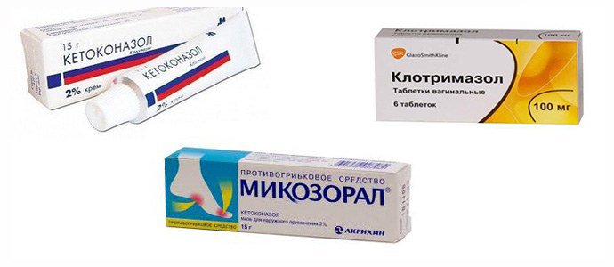 Кетоназол, Микозорал, Клотримазол