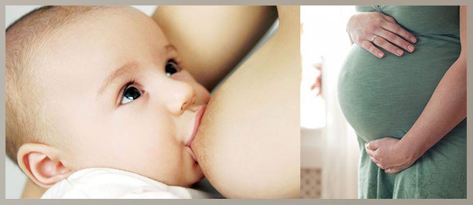Беременность и грудное вскармливание