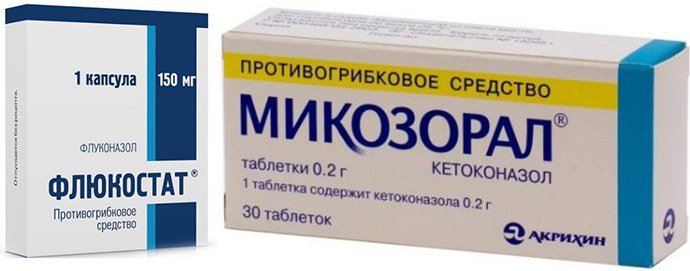 Флюкостат, Микозорал