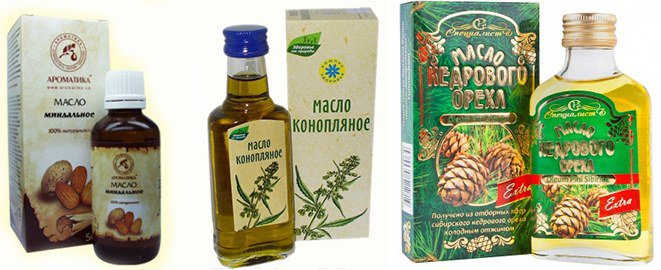 миндальное, конопляное, кедровое масло