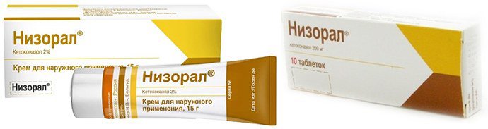 Низорал от грибка ногтей и стопы